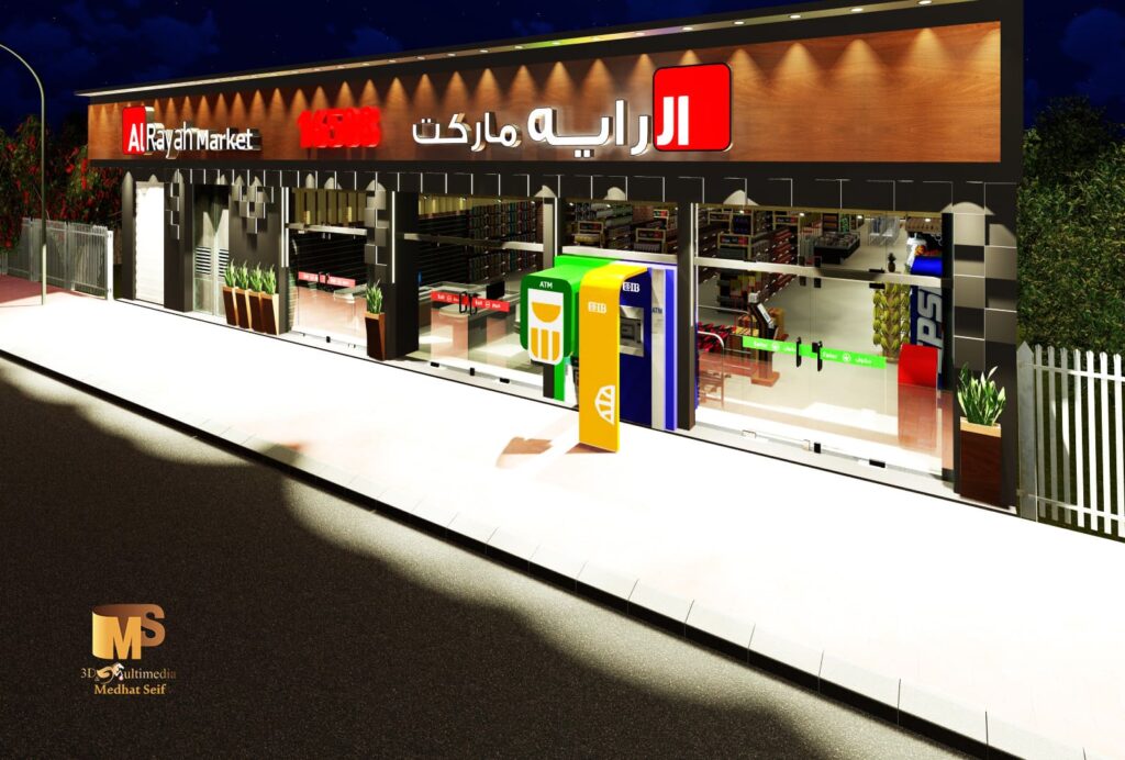 تصميم ديكور داخلي عصري لشقة سكنية من تنفيذ المهندس مدحت سيف بألوان حيادية ولمسات أنيقة