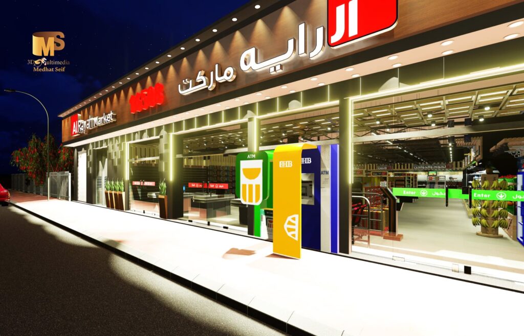 تصميم ديكور داخلي عصري لشقة سكنية من تنفيذ المهندس مدحت سيف بألوان حيادية ولمسات أنيقة